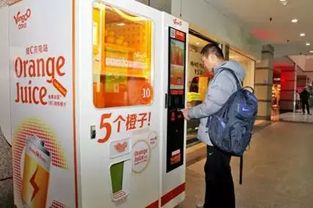 無人超市登陸杭州 當(dāng)“自動售貨機”遇上“買買買”新體驗